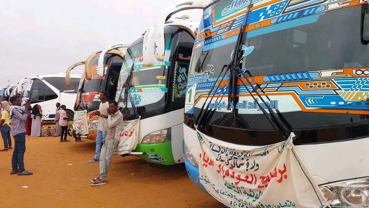 العودة الطوعية 